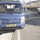 당진시 백암로 | 당진에서 짐 옮길 때, 든든한 파트너를 만났어요!