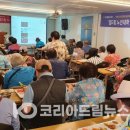 신생명연구소