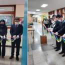 수청초교 이미지