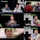 장모님식당 이미지