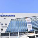 장애인형 국민체육센터1 이미지