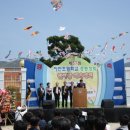자천초등학교 이미지