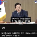 산소첼로 이미지