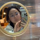 인디고 안경원 | 청주안경 인디고헤이븐 맞춤안경 구매후기