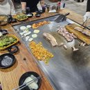 통칼삼겹살