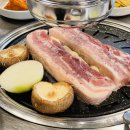 정아네 숯불구이 이미지