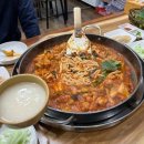 덕산춘천닭갈비 | 청주 가경동 철판 닭갈비 맛집 소문난 춘천닭갈비