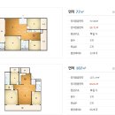 신월로27길 이미지