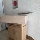 건설부분정비 | 코지쉘 휴대용 유모차 트라이크 구매 후기 - 너무 좋은데? 건설기계정비기능장 아빠가 조립한 트라이크