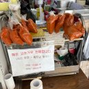 영등포여고 앞 | "신길동 매운짬뽕": 황형구,맵하니 유튜버가 먹는 매운음식 먹어본 솔직후기 영상 有