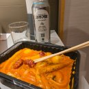 신화월드 배달 전복치킨 제주전복치킨 제주신화월드점 배달의 민족 치킨 떡볶이 맛집 복정동 떡볶이...