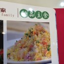 짜짱나라길림성 | 상하이 난징동루역 맛집 동베이런지아(동북인가东北人家) 방문기｜현지 분위기 가득한 동북 요리 체험