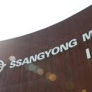 KG모터스 이미지