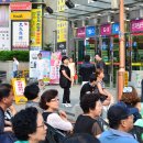 노원문화의거리 이미지