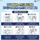 설봉초교 이미지