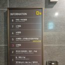 (신)제일병원 | 동탄제일병원 김인수 부원장님 제왕절개 솔직 후기