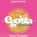 마콘도 이미지