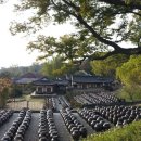 조정서원 이미지