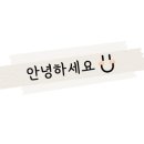 동서활어횟집 이미지