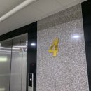 창원마린푸르지오 2단지 GS더프레쉬 맞은편 이미지