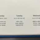디스커버리더블유 이미지