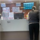 우현병원 이미지