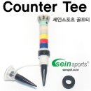 세인 이미지