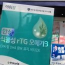 반가워,약국 이미지