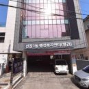 하남시청 본관 4층 이미지