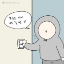 퍼피스프링 이미지