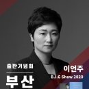 센트럴부산의원 이미지