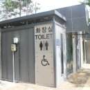 세솔공원 화장실 이미지