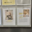 타임동안뷰티센터타임그루답터포맨 이미지