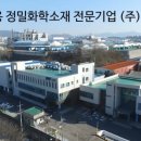 대화로132번길 이미지