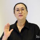 (공연) 제30회 창무국제공연예술제 이미지