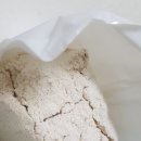 하림사