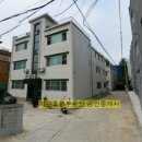 골드타워부동산공인중개사사무소 이미지