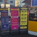 문구세차장 이미지