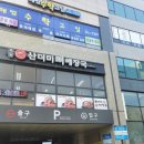 연세봄날에산부인과의원 네이버블로그