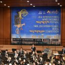 2022 제주국제관악제 이미지