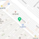 크린토피아청주산남 이미지