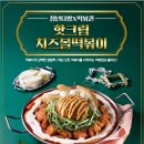 서서다방
