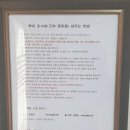 화성민박
