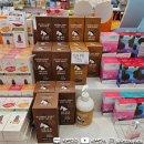 하이워시제주 이미지