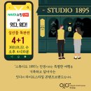 양말사랑 이미지