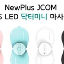 제이컴 이미지