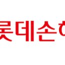삼성물산롯데 이미지