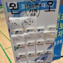 산성실내배드민턴장 이미지