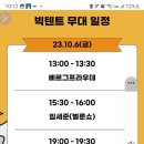 남해보물섬민박 이미지