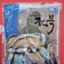 완도전복 | 전복 할인 추천, 산지직송 완도 활전복 1kg 후기